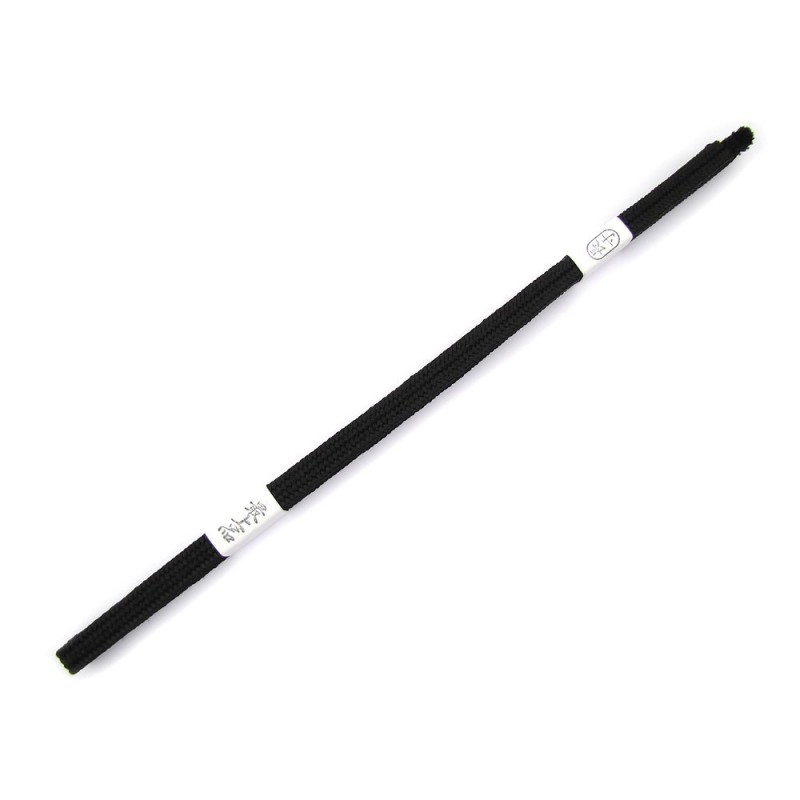 Shigeuchi Sageo - Schwarz 220 - JAPAN 