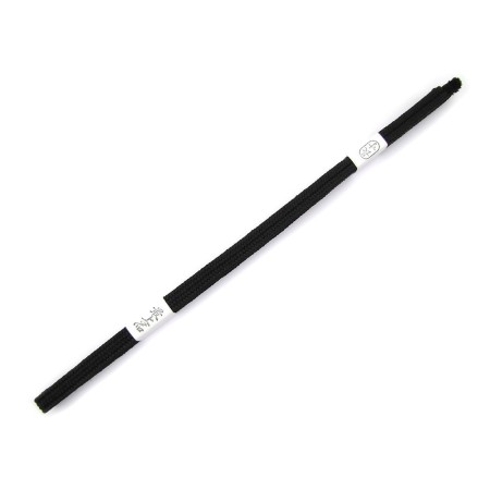 Shigeuchi Sageo - Schwarz 220 - JAPAN 