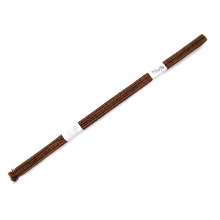 Shigeuchi Sageo - Braun 220 - JAPAN 