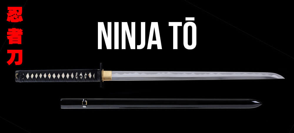 Tsunami Katana