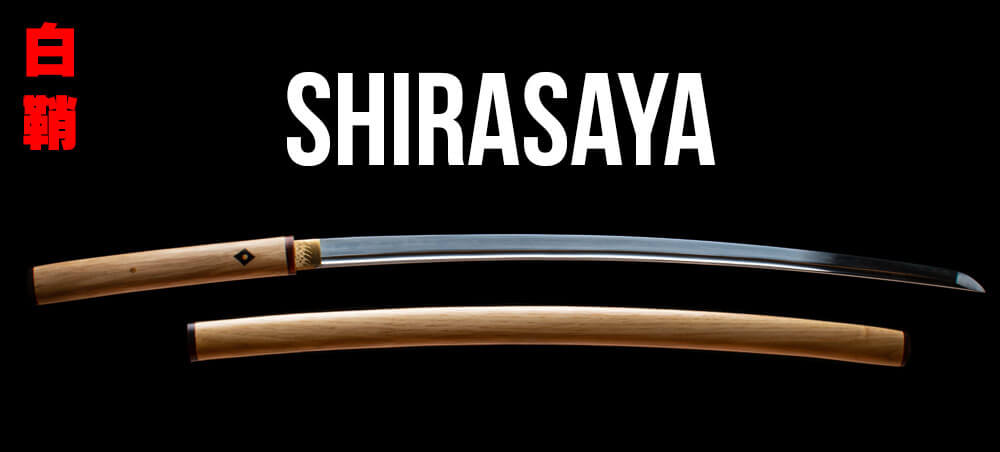 Akiyama Katana
