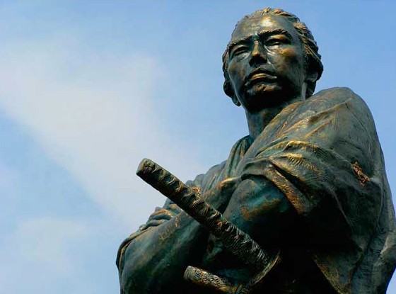 Las palabras de los samuráis – Episodio 15