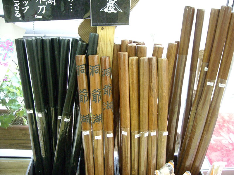 Consejos para cuidar el bokken