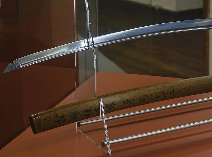 Las Katanas más famosas de la historia