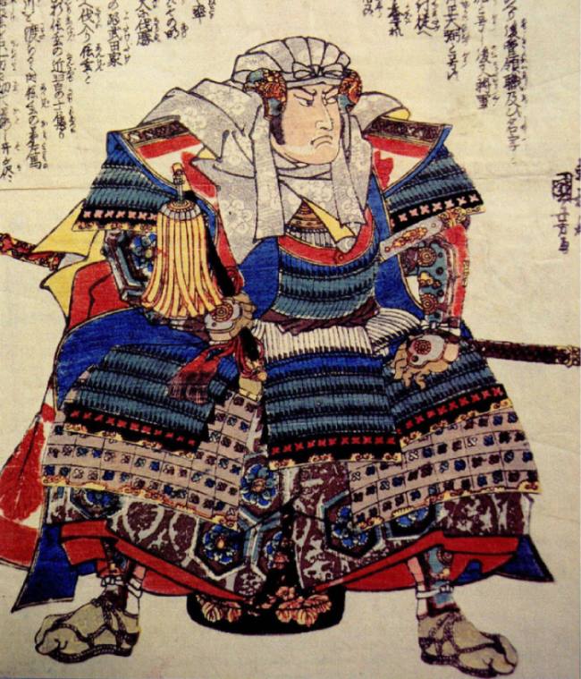 Las palabras de los samuráis – Episodio13